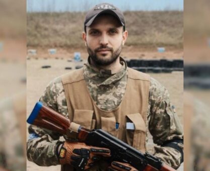 Олександр Кирилюк