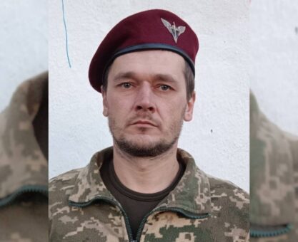 Віталій Черниш