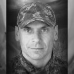 Роман Стратійчук