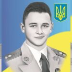 Костянтин Новожен