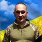 Руслан Мергес