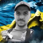 Артем Панов