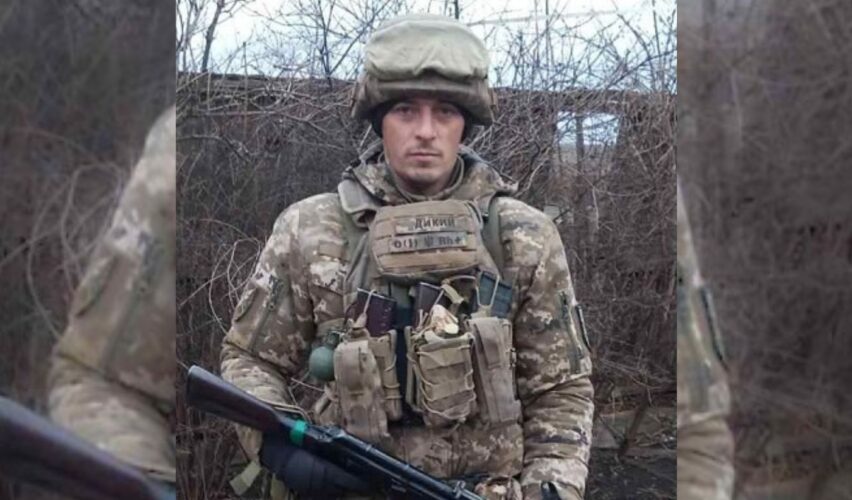 Дмитро Гончарук