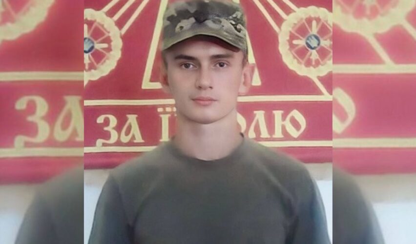 Микола Боднарюк
