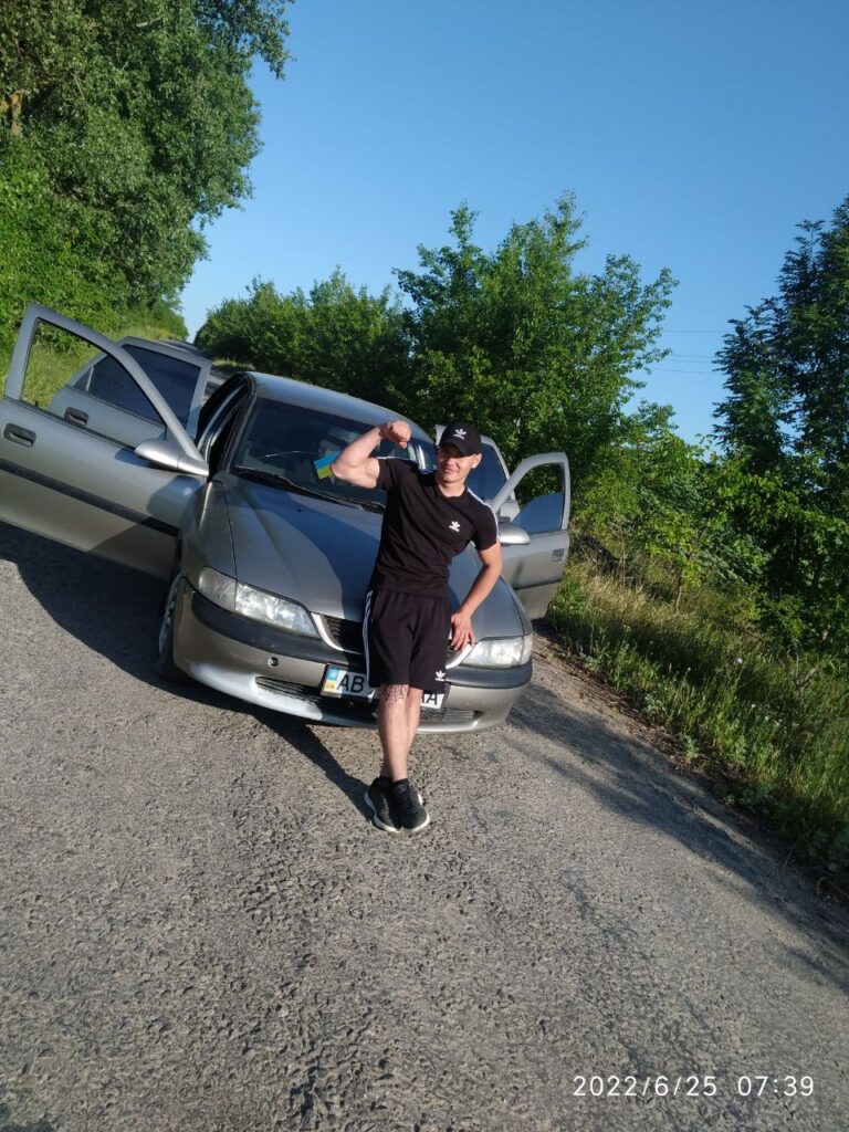 Богдан Мартинюк