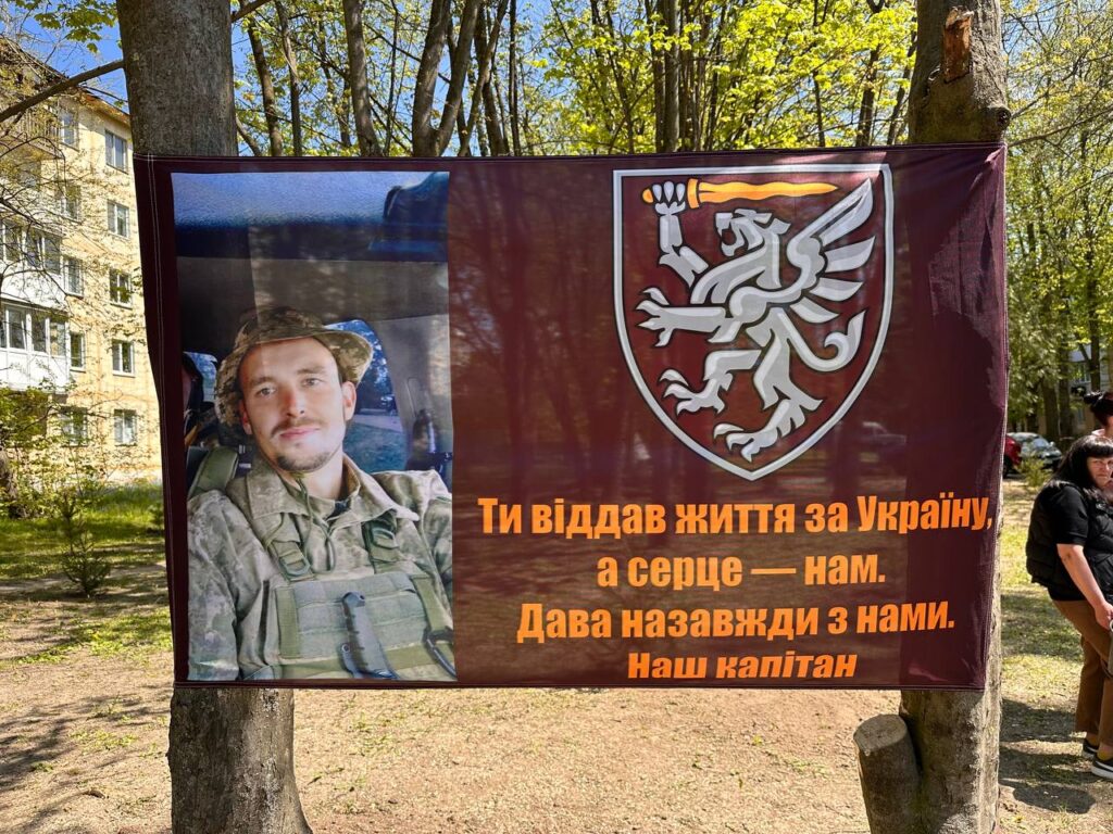 Давид Ковальов