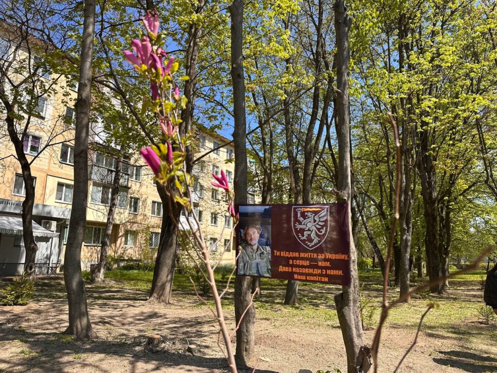 Давид Ковальов