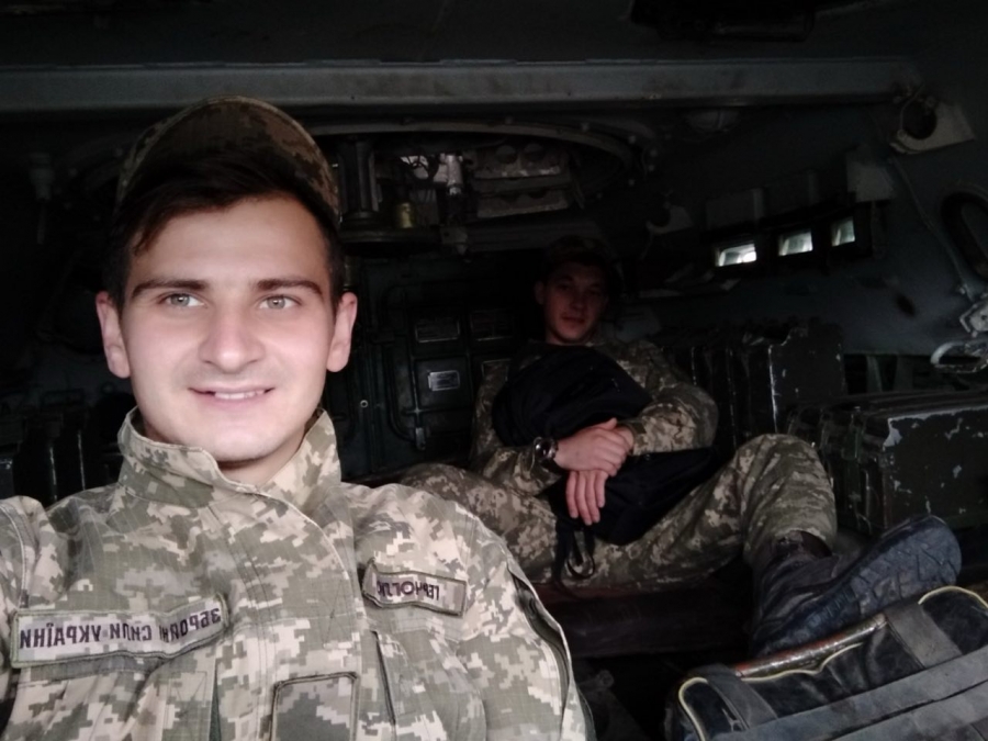 Богдан Герчогло