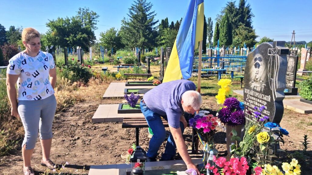 Олександр Копайгородський