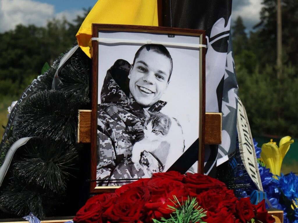 Іван Захарченко