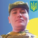 Юрій Костюков