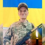 Микола Сусла