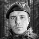 Олександр Косюк