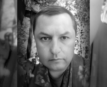 Юрій Іванюк
