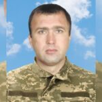 Олександр Рокицький