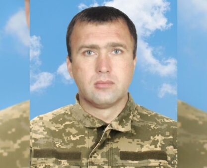 Олександр Рокицький