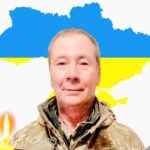 Олександр Трофимчук
