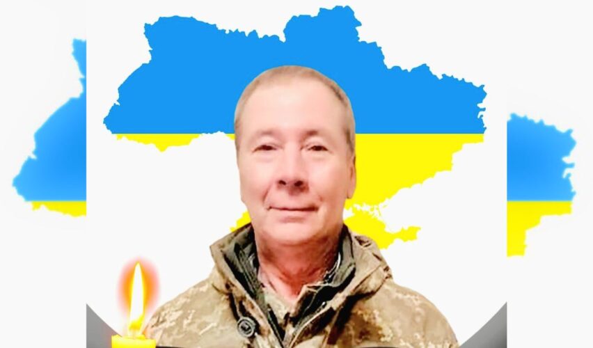 Олександр Трофимчук
