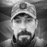 Валентин Свергун