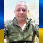 Олександр Яковенко