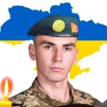 Михайло Дем’янюк