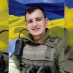 Богдан Герчогло