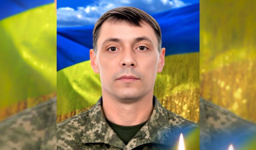Вячеслав Бойко