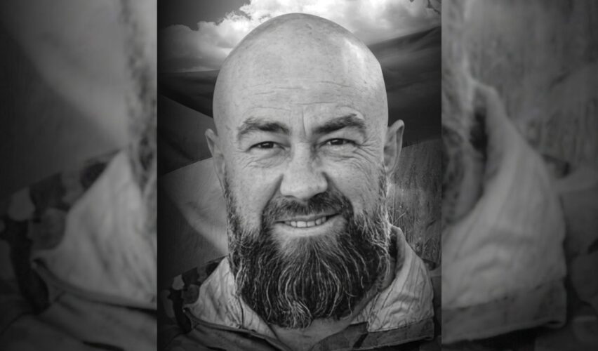 Юрія Демішкана