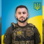 Кирило Іванішин