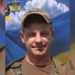 Дмитро Лавровський