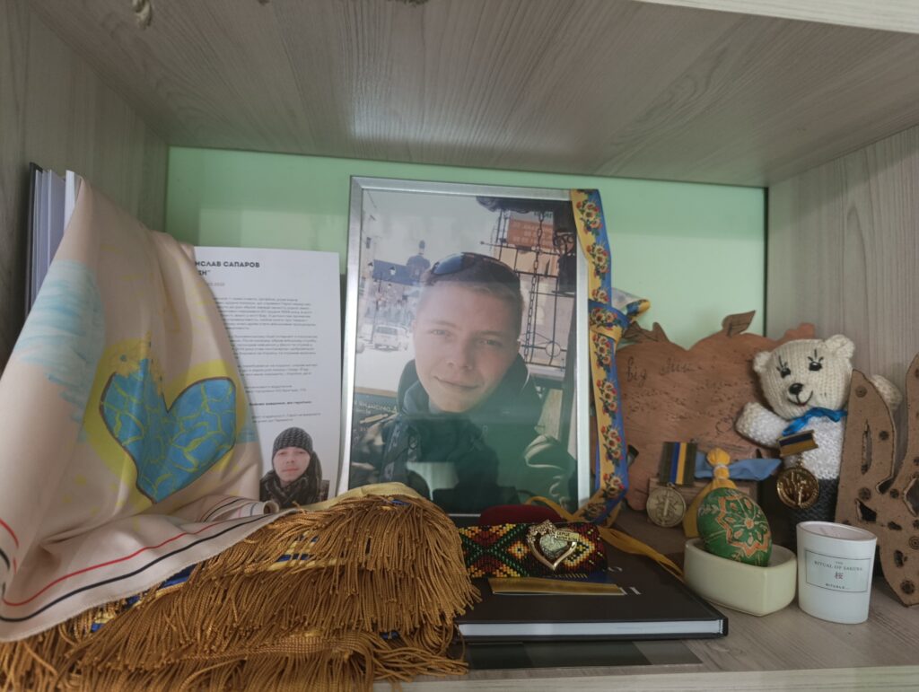 Владислав Сапаров