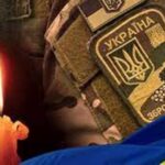 У Вендичанській громаді підтвердили загибель Захисника України Олександра Заїченка