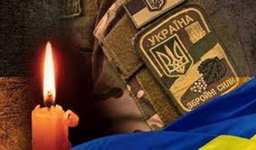 У Вендичанській громаді підтвердили загибель Захисника України Олександра Заїченка