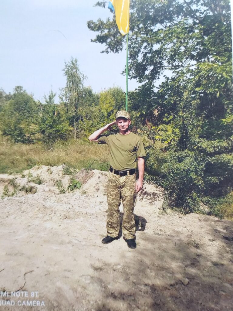 Віталій Хільчук
