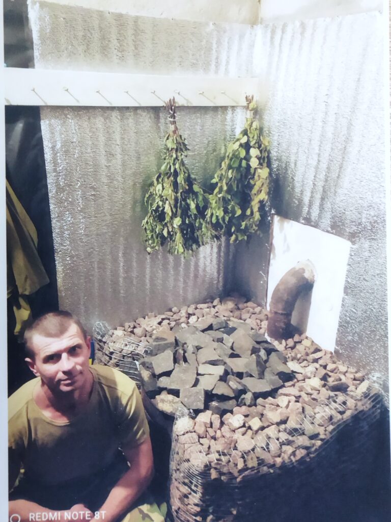 Віталій Хільчук