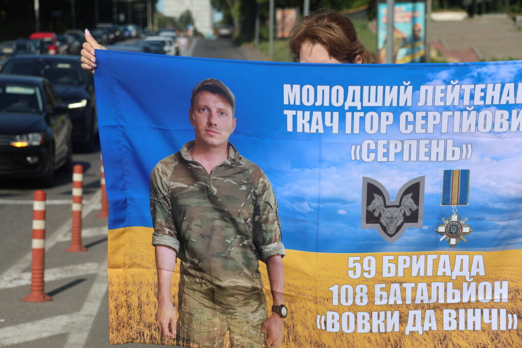 Ігор Ткач