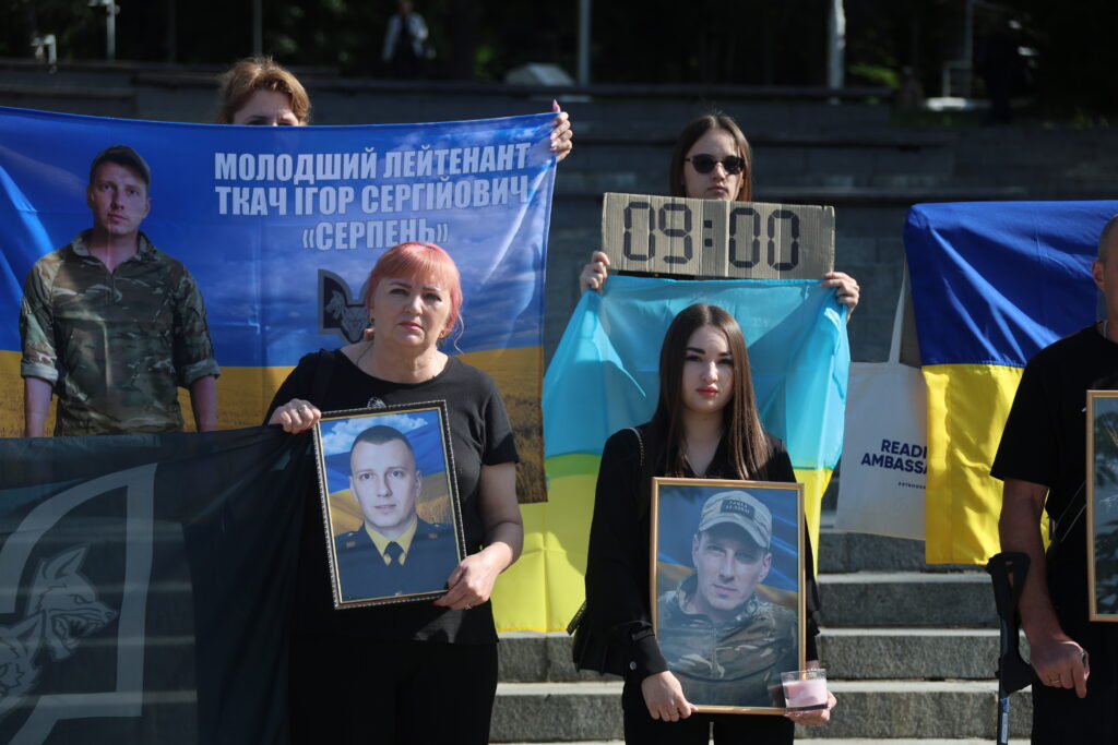 Ігор Ткач