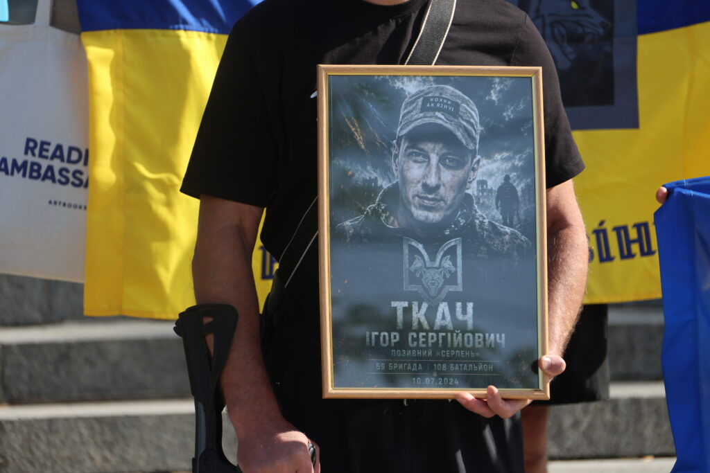 Ігор Ткач
