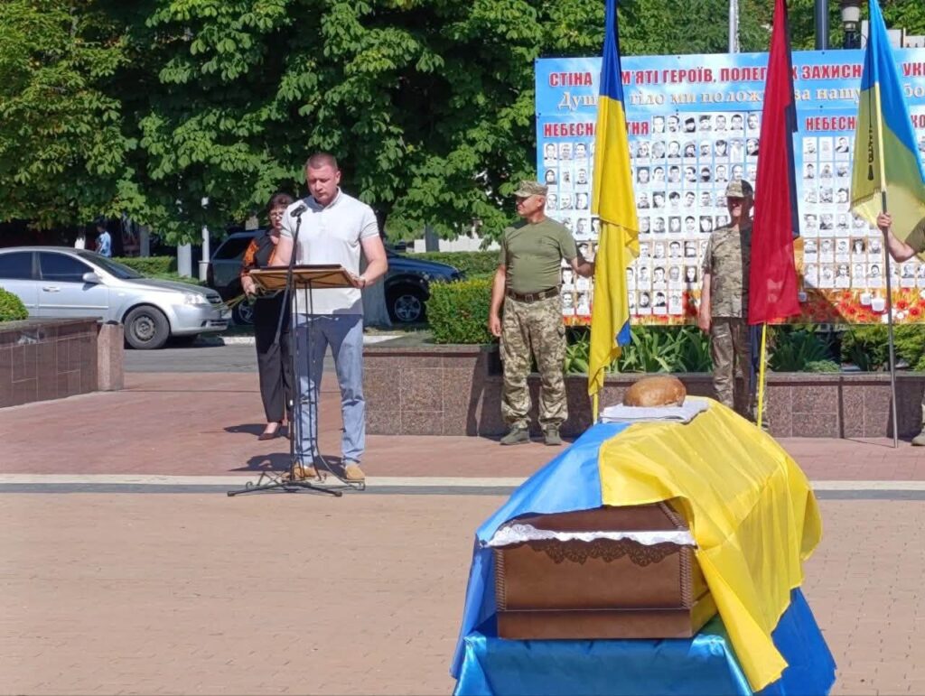 Микола Герасимчук