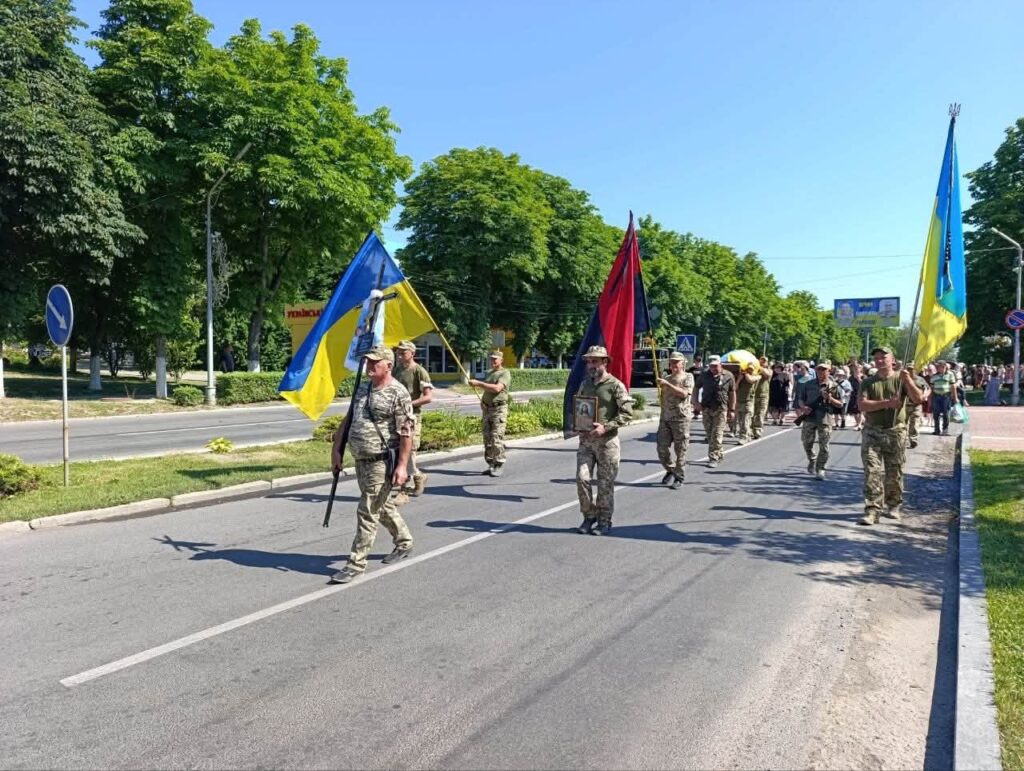 Микола Герасимчук