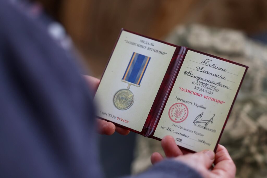 Анатолій Павлич