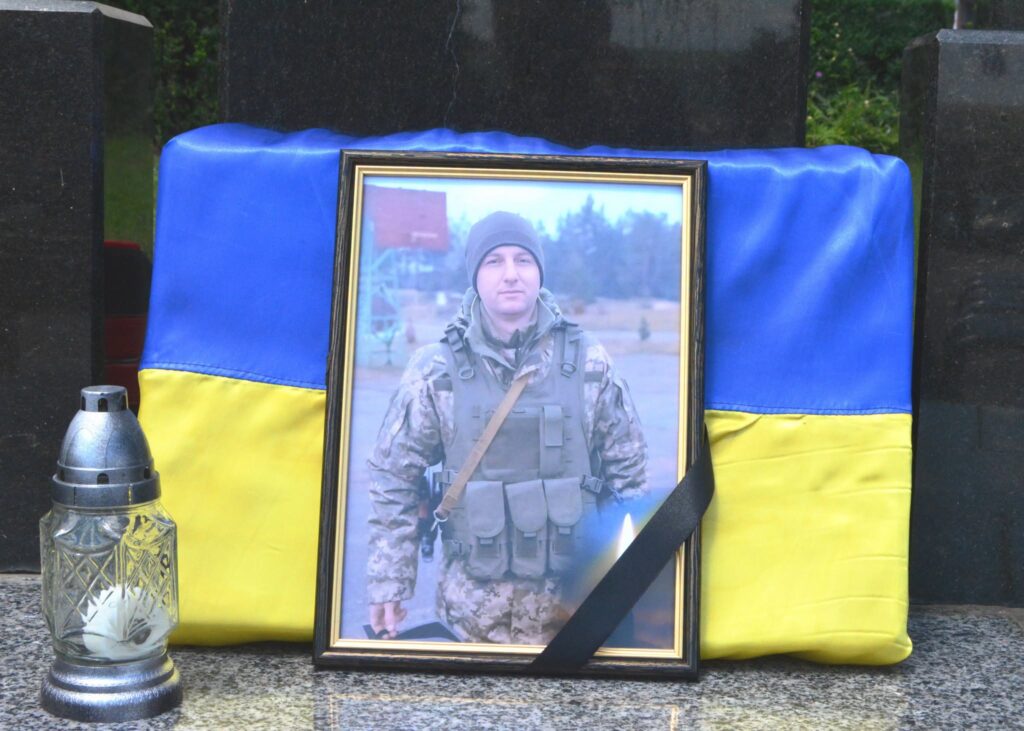 Богдан Моцний