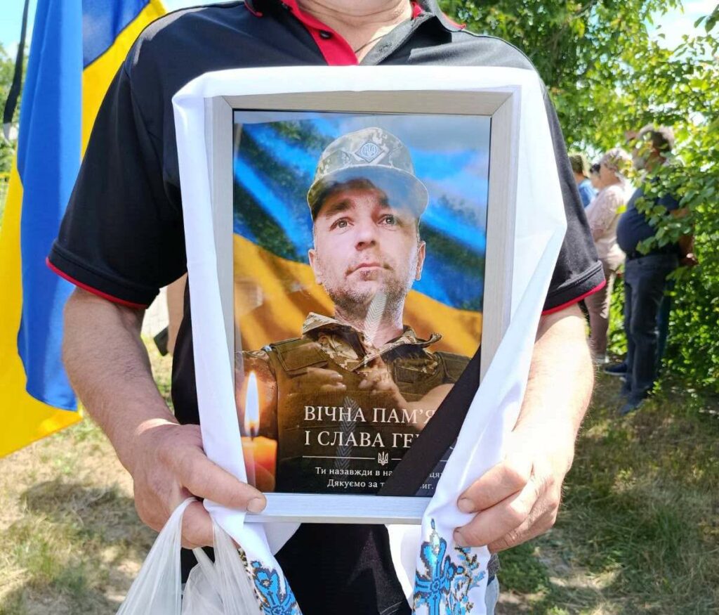 Віталій Олійник