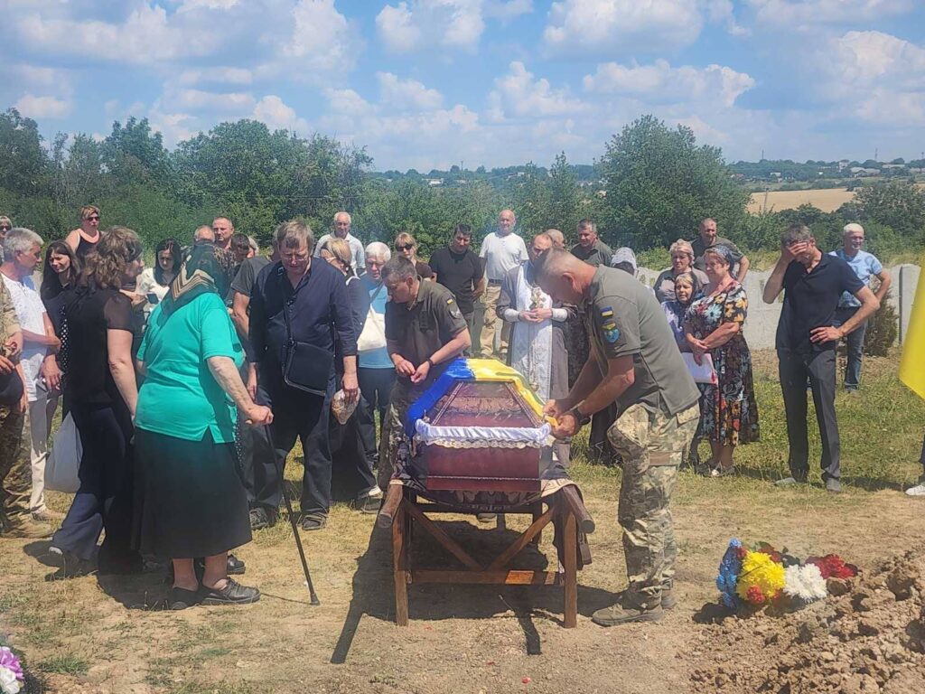 Сергій Гармідер 