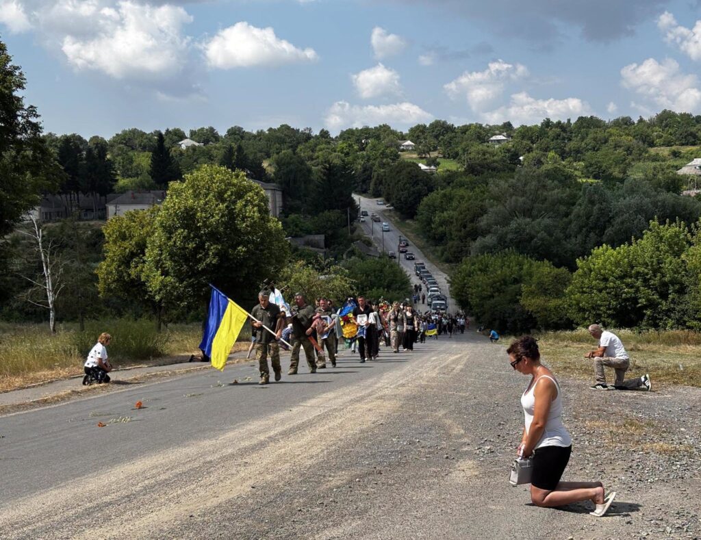 Дмитро Гончарук