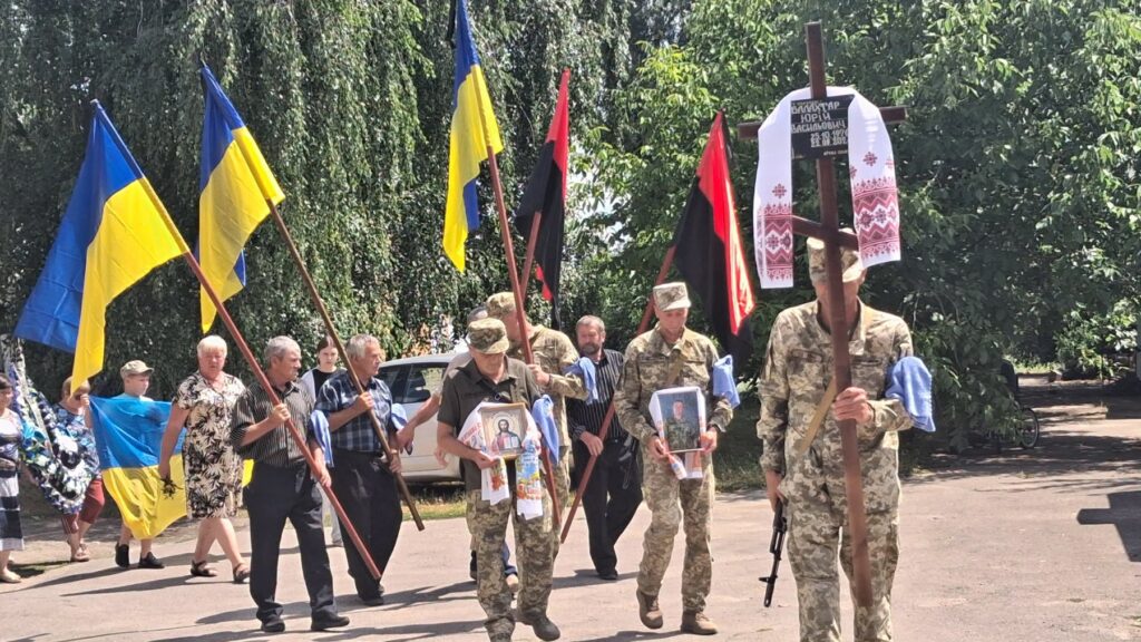 Юрій Балахтар