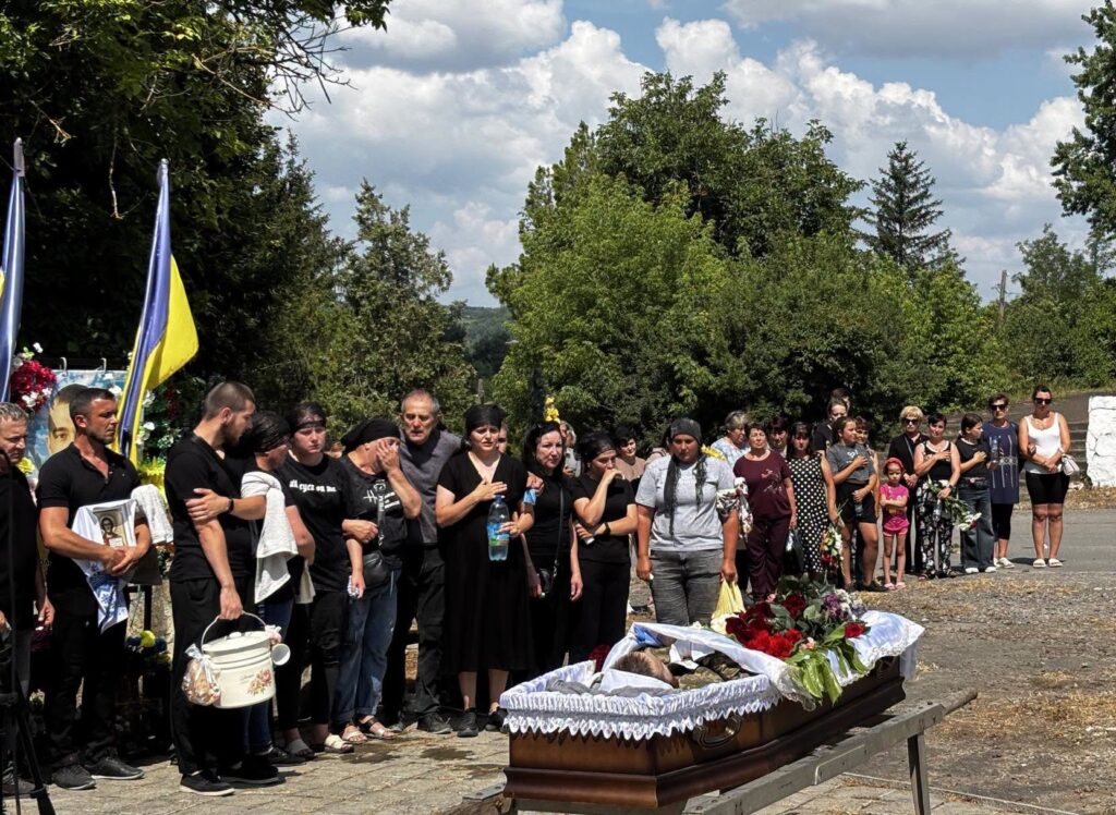 Дмитро Гончарук