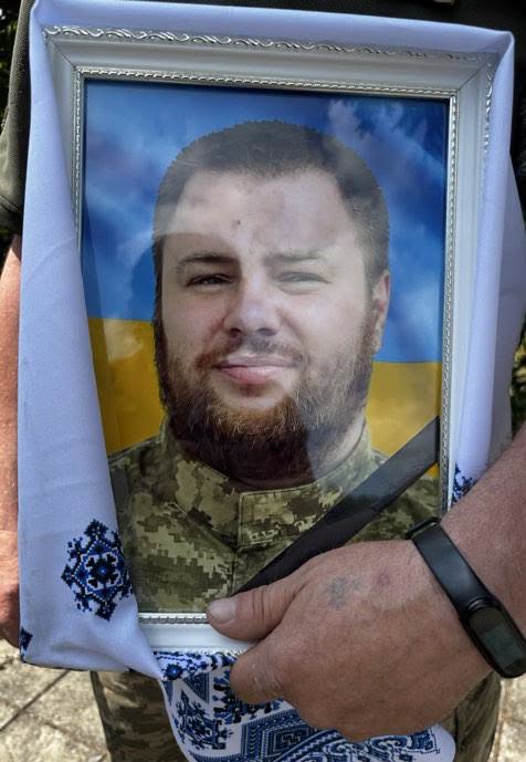 Дмитро Гончарук