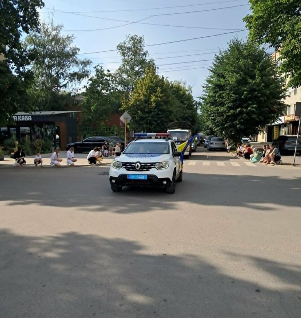 Дмитро Гончарук