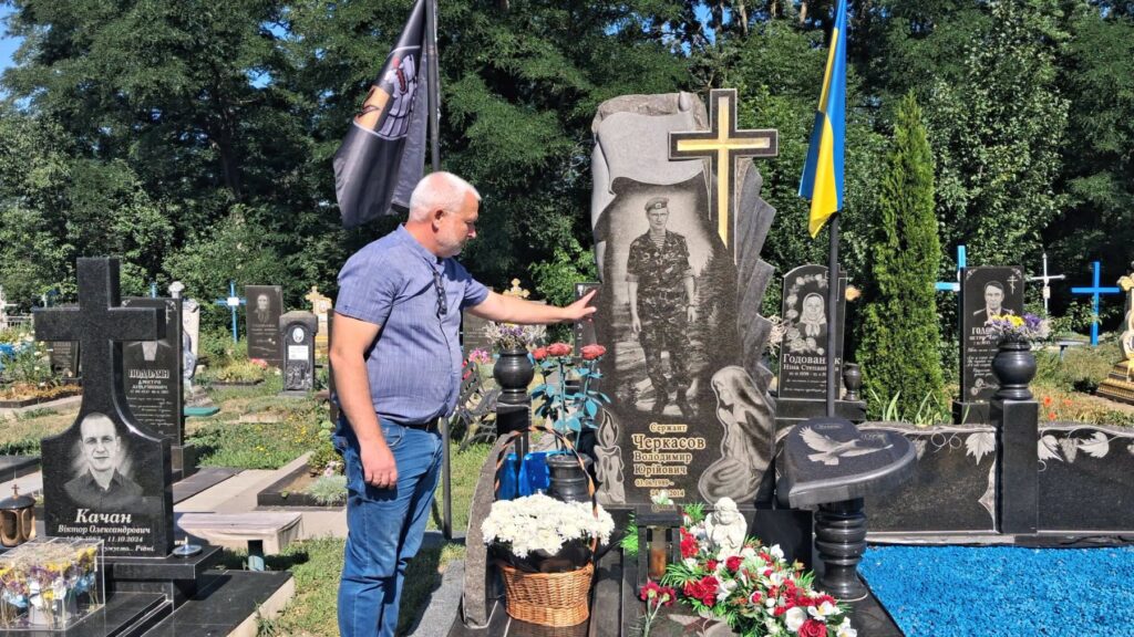 Володимир Черкасов